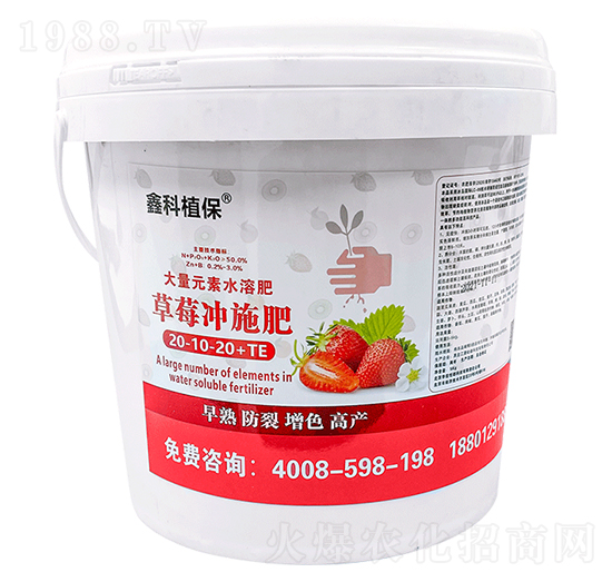 ��ݮ�_ʩ��20-10-20+TE-�ο�ֲ��