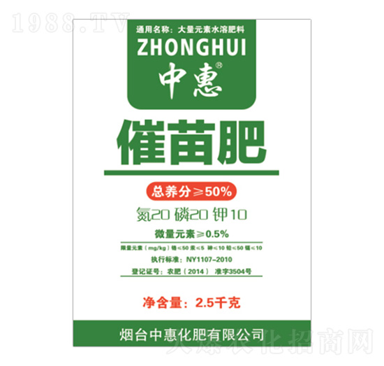 �����20-20-10-�л�