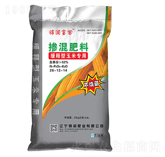 ��������׌��Ó������26-12-14-�\������-�\���ʘI(y��)