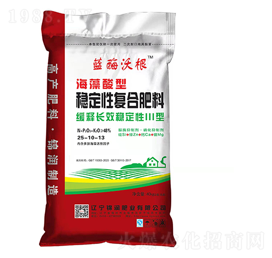 �������ͷ�(w��n)���ԏ�(f��)�Ϸ���25-10-13-�{(l��n)ø�ָ�-�\��(r��n)�ʘI(y��)