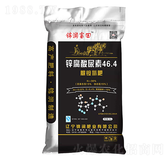 �\��������46.4-�\������-�\���ʘI(y��)