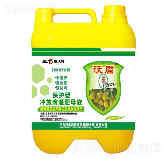 �J���Ҍ��Û_ʩ�ι��ĸҺ-�ֶ��r(n��ng)�I(y��)