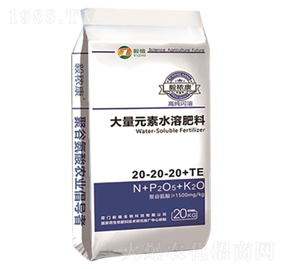 ƽ���ʹ���Ԫ��ˮ�ܷ�20-20-20+TE-�㶌��-��ֲ