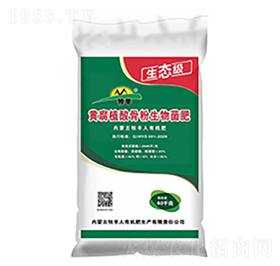 �S��ֲ��Ƿ��������-�oԴ����