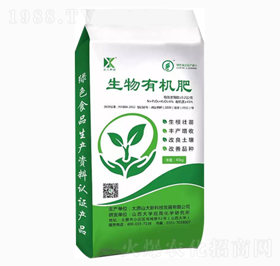 �����ЙC��-ɽ���¿�