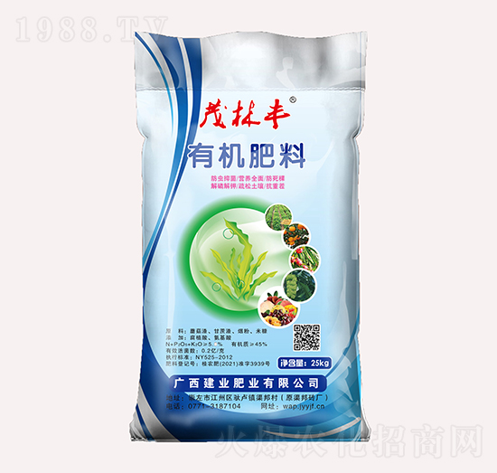 �ЙC����-���I(y��)