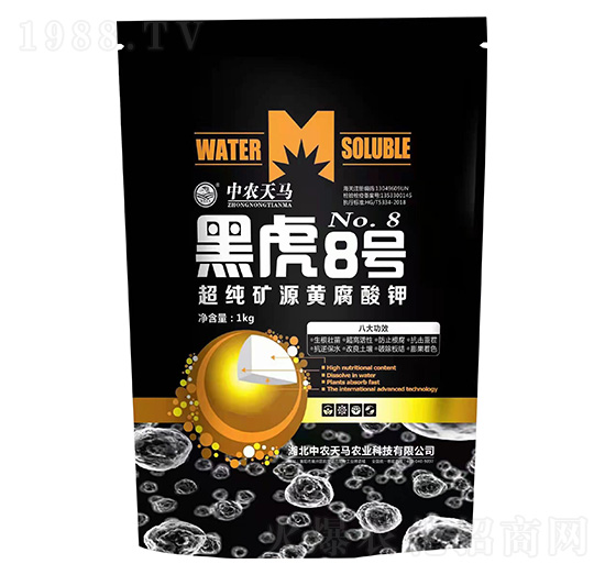 �����VԴ�S�����-�ڻ�8̖(h��o)-�����r(n��ng)�I(y��)