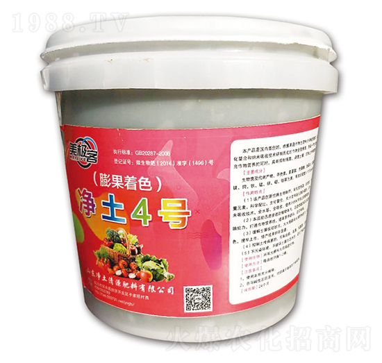 �����ɫ΢�����-����4̖-������Դ