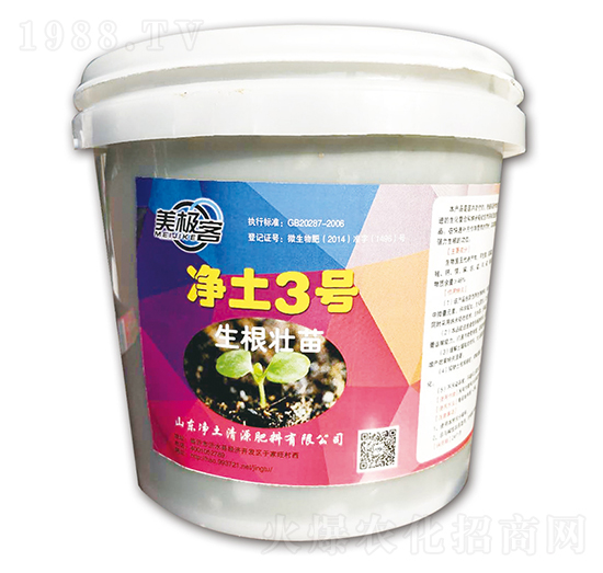 ��������΢�����-����3̖-������Դ