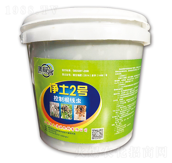 ���Ƹ��Y(ji��)���x΢�����-����2̖(h��o)-������Դ