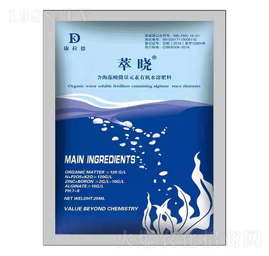 ��������΢��Ԫ���ЙC(j��)ˮ�ܷ���-�͕ԣ�����-������