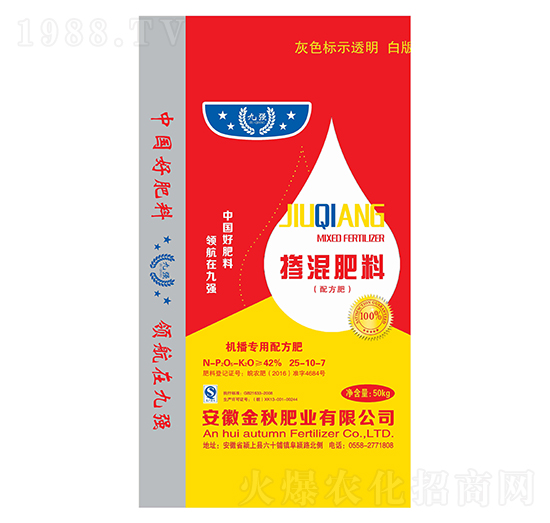 �C�����÷ʓ������25-10-7-����ʘI(y��)