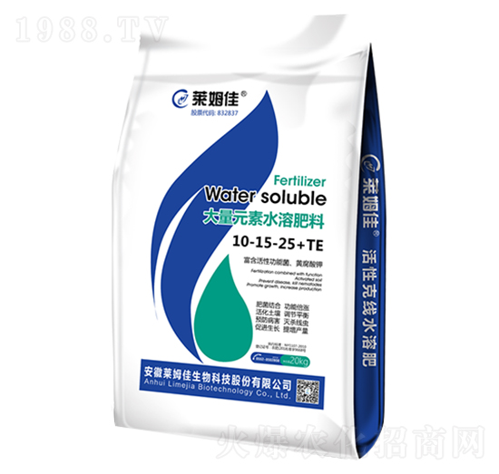 ����Ԫ��ˮ�ܷ�10-15-25+TE-������