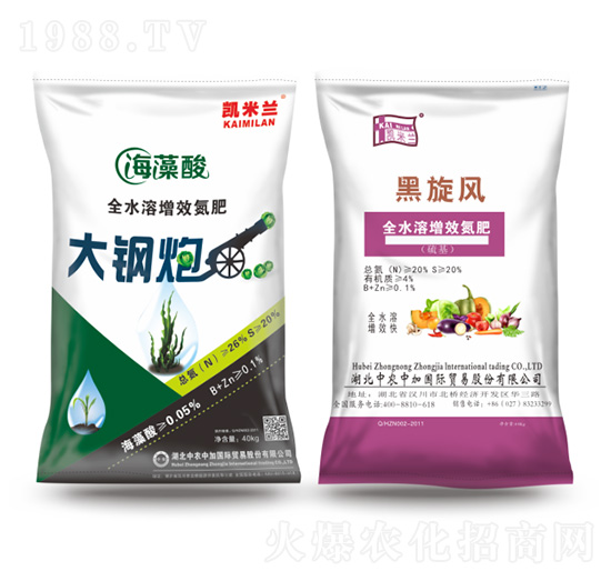 ������ȫˮ����Ч����-�����+�����L-�P���m-���r�м�