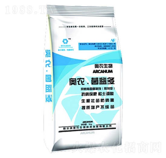 �����-�W�r(n��ng)����