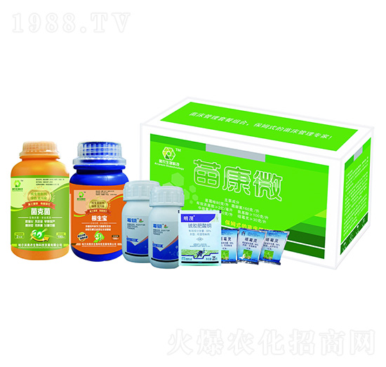 �紲�����ײͽM��-�翵΢-�W�r(n��ng)����