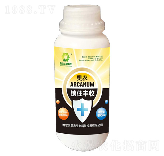 �iס�S��-�W�r(n��ng)����