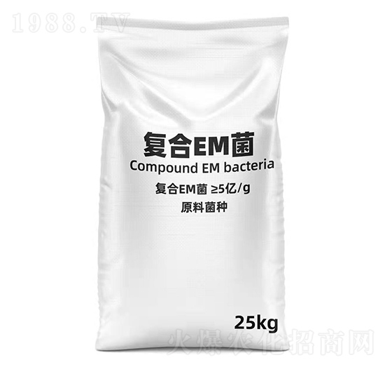 �ͺ�EM��-�G�ز���