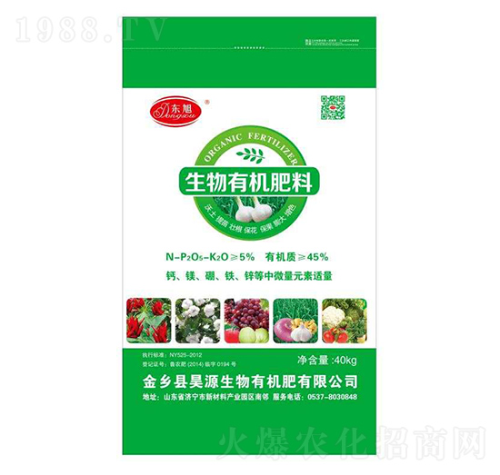 40kg�����ЙC����-�|��-�Դ����