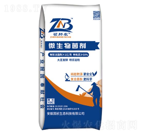 2�|��΢�������-�����r(n��ng)-��(gu��)�����B(t��i)