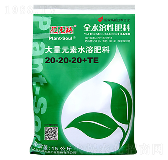 ����Ԫ��ˮ�ܷ���20-20-20+TE-���o(w��)ȱ-��ͨ���B(t��i)