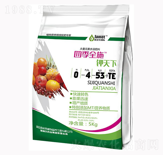 ����Ԫ��ˮ�ܷ���0-4-53+TE-�ļ�ȫʩ�����-������