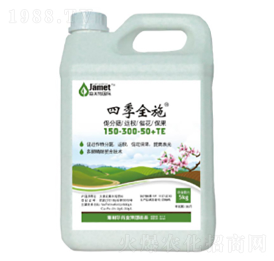 ����Ԫ��ˮ�ܷ���150-300-50+TE-�ļ�ȫʩ-������