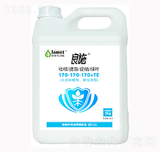 �ЙC�o�CҺ�w����Ԫ��170-170-170+TE-��ʩ-������