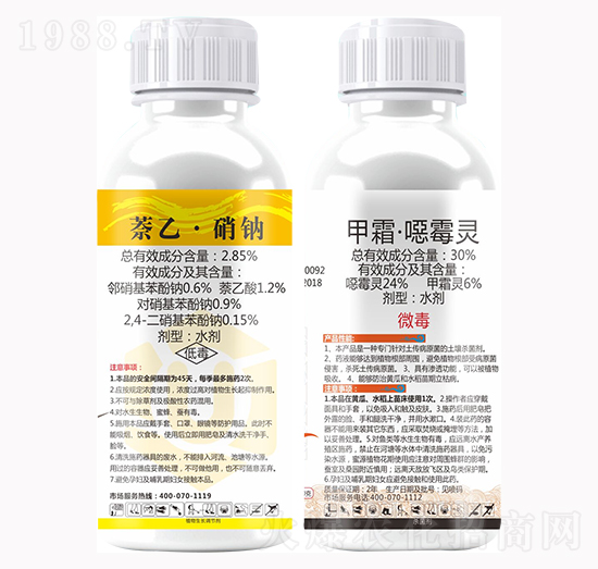 ���ҡ����c+��˪���fù�`-���砀������M��-��(y��u)���_(d��)