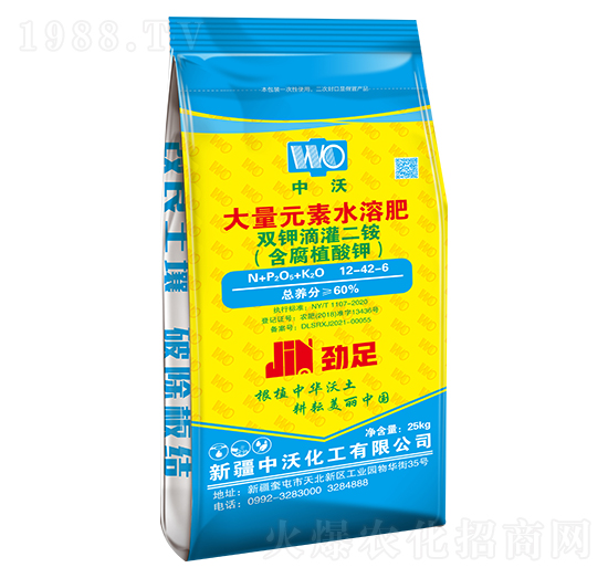 ����Ԫ��ˮ�ܷ�12-42-6+TE-����