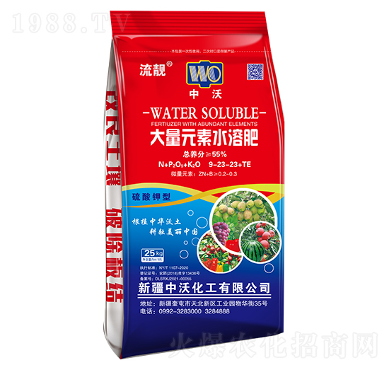 ����Ԫ��ˮ�ܷ�9-23-23+TE-���n-����