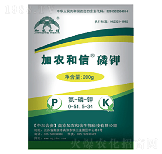 ���ˮ�ܷ�-���r(n��ng)����