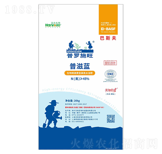 ����̼����͸ߵ�ˮ�ܷ�-���_ʩ��-����܎���r(n��ng)�I(y��)