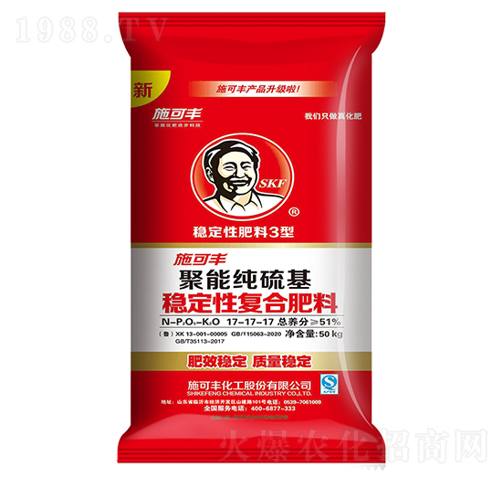 50kg���ܼ������(w��n)���ԏ�(f��)�Ϸ���17-17-17-ʩ���S