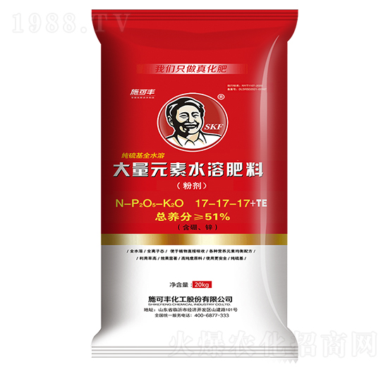 ����Ԫ��ˮ�ܷ���17-17-17+TE-ʩ���S