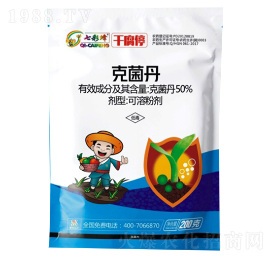 50%�˾���-�ɸ�ͣ-������r