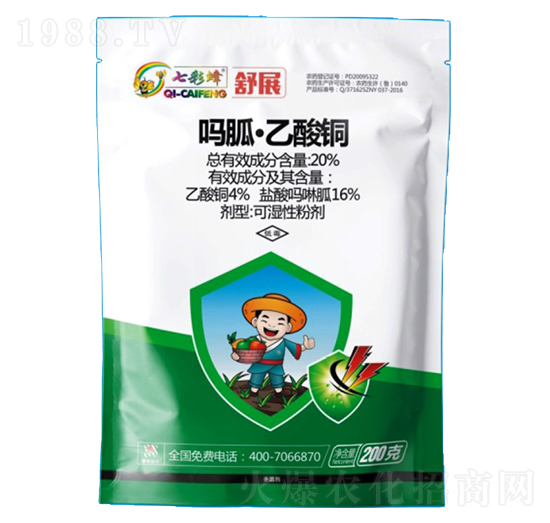 20%���ҡ������~-��չ-������r(n��ng)