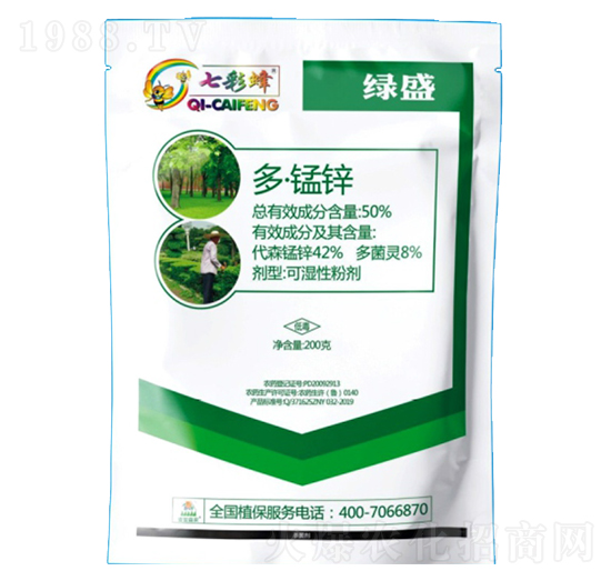 50%�ࡤ�i�\-�߲ʷ�-������r(n��ng)