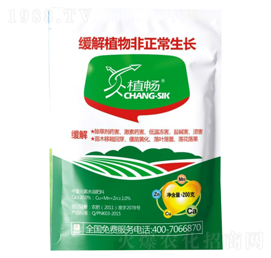 200gֲ����Ȼֲ�����L��(qi��ng)�ф�-������r(n��ng)