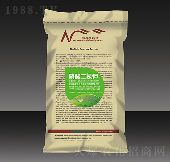 20kg��������-(li��n)�r(n��ng)���S��