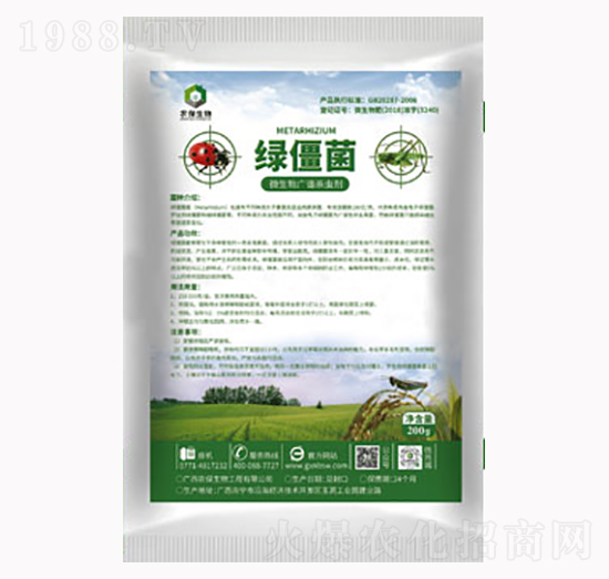 ΢����V�V���x��-�G����-�r(n��ng)������