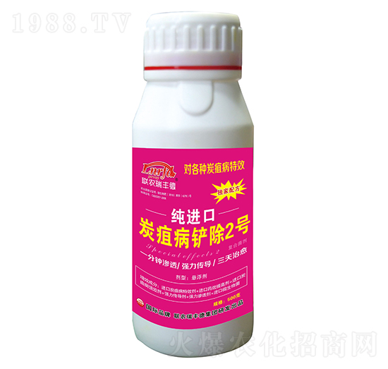 ΢�������-���M��̿�Ҳ��P��2̖-���S��