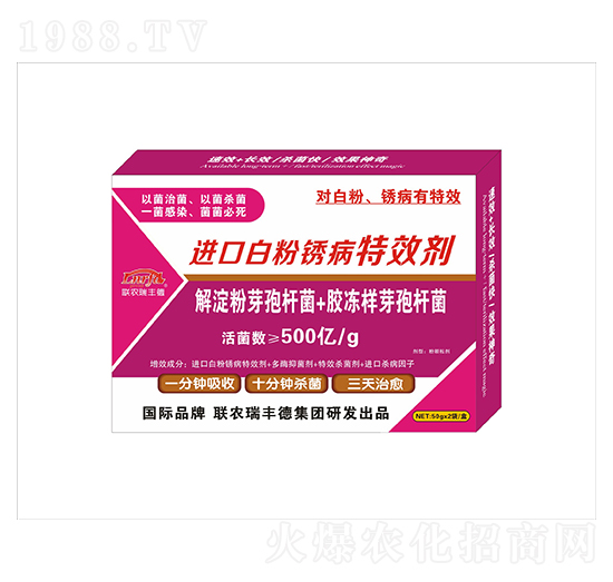 ΢�����-�M�ڰ׷��P����Ч��-���S��