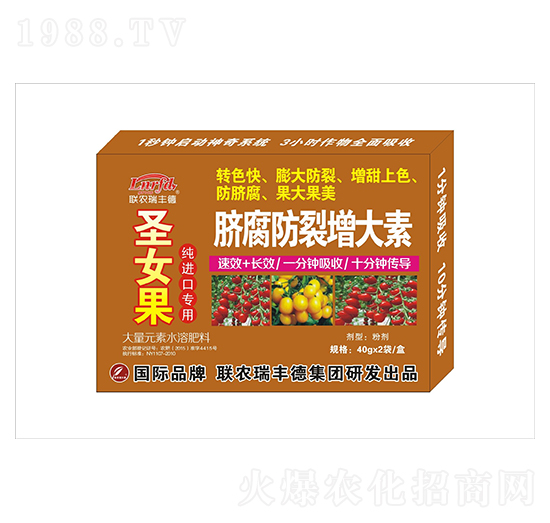 ����Ԫ��ˮ�ܷ�-ʥŮ�����M�ڌ���-Ě������������-���S��