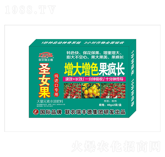 ����Ԫ��ˮ�ܷ�-ʥŮ�����M(j��n)�ڌ���-�������t�����L(zh��ng)-���S��