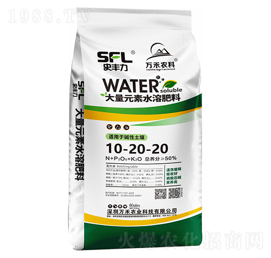 ����Ԫ��ˮ�ܷ���10-20-20-�f���r(n��ng)�I(y��)