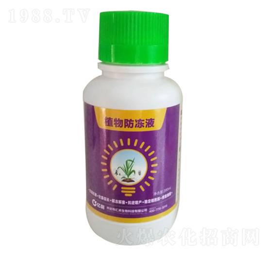 ֲ�����Һ-�R������