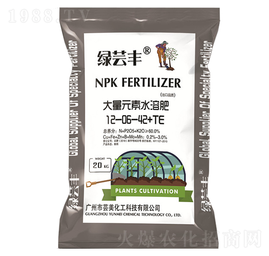 ����ʹ���Ԫ��ˮ�ܷ���12-06-42+TE-�G�|�S-��(chu��ng)��(li��n)�S