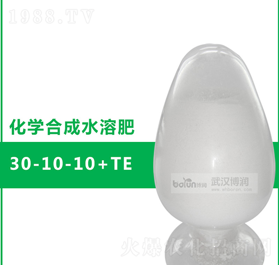 ���W(xu��)�ϳ�ˮ�ܷ�30-10-10+TE-����(r��n)�Ƽ�