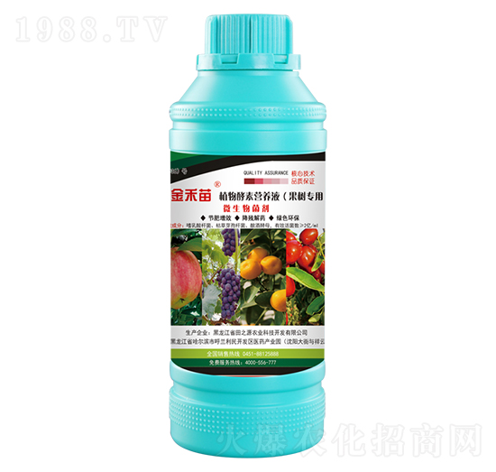 ���䌣��ֲ����ؠI(y��ng)�B(y��ng)Һ-�����-��֮Դ